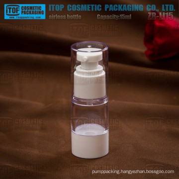 ZB-LI15 15ml fashionable and beautiful round white and clear 15ml plastic airless bottles